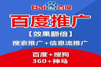 竞价SEM案例解析：旅游行业精准广告投放技巧